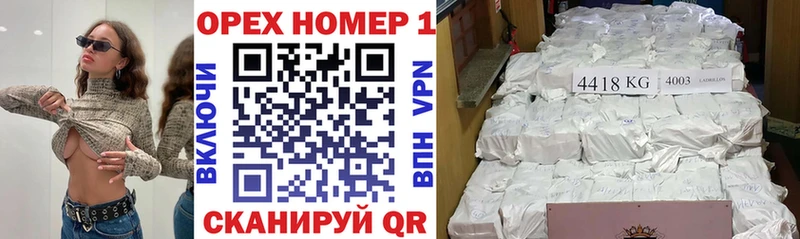 Cocaine 97% Стрежевой