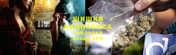 гашиш Нязепетровск