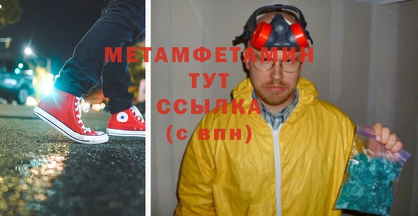прущая мука Остров