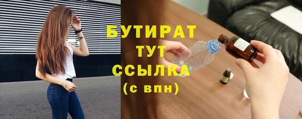 прущая мука Остров