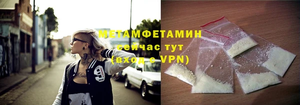 прущая мука Остров