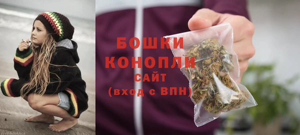 амфетамин Осташков