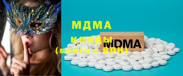 прущая мука Остров