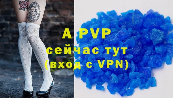 прущая мука Остров