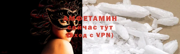 прущая мука Остров