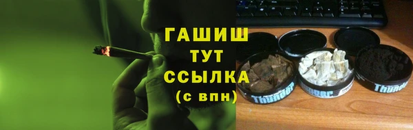 прущая мука Остров