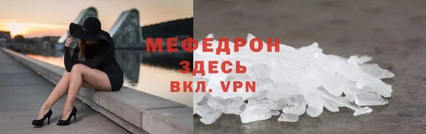 прущая мука Остров