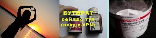 прущая мука Остров