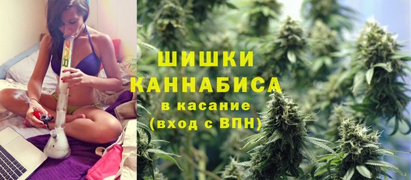 прущая мука Остров