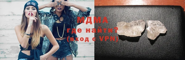 прущая мука Остров
