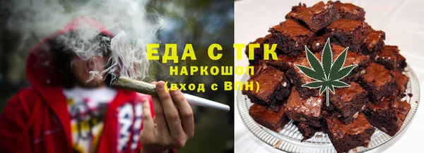 мяу мяу кристалл Богданович