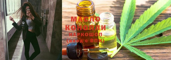 прущая мука Остров