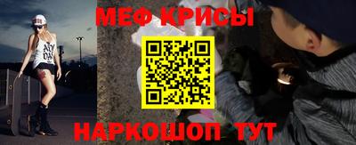 mdpv Коммунар