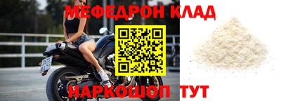 mdpv Коммунар