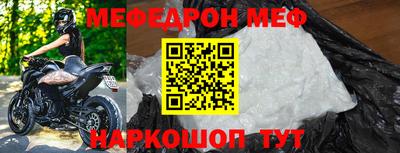 соль курить ск Конаково