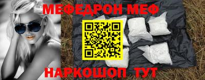 соль курить ск Конаково