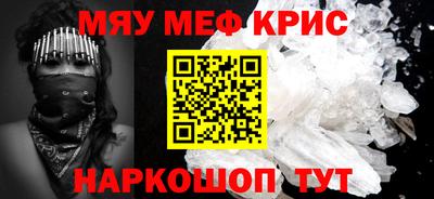 соль курить ск Конаково