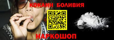 mdpv Коммунар