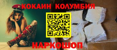 mdpv Коммунар