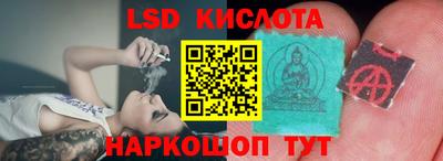 mdpv Коммунар