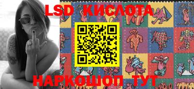 mdpv Коммунар