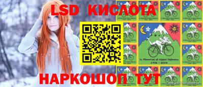 мефедрон VHQ Комсомольск-на-Амуре