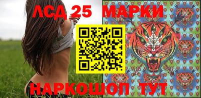 mdpv Коммунар