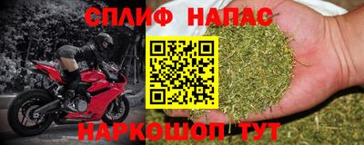 мефедрон VHQ Комсомольск-на-Амуре