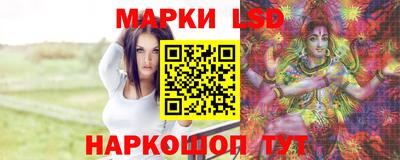 мефедрон VHQ Комсомольск-на-Амуре