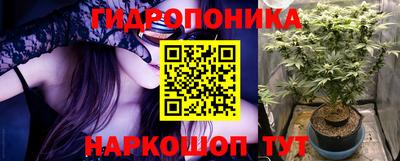 соль курить ск Конаково
