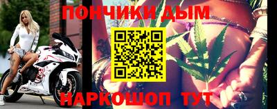 соль курить ск Конаково