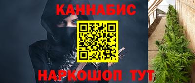 соль курить ск Конаково