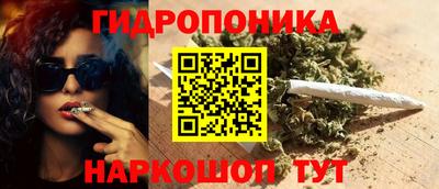 мефедрон VHQ Комсомольск-на-Амуре