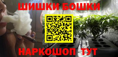 соль курить ск Конаково