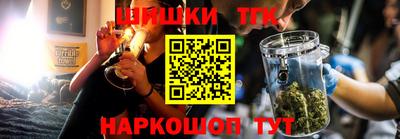 мефедрон VHQ Комсомольск-на-Амуре