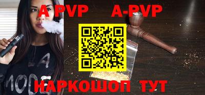 mdpv Коммунар