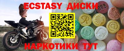 mdpv Коммунар