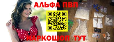 mdpv Коммунар