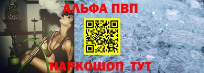 mdpv Коммунар