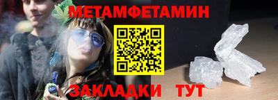 mdpv Коммунар