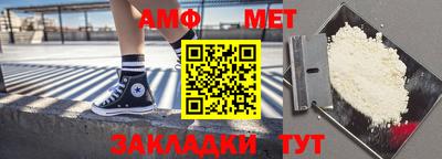 соль курить ск Конаково