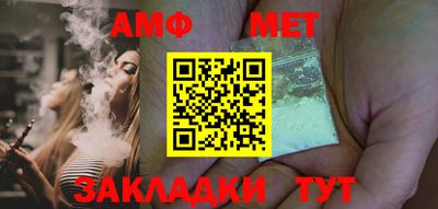 mdpv Коммунар