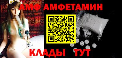 соль курить ск Конаково