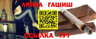 mdpv Коммунар