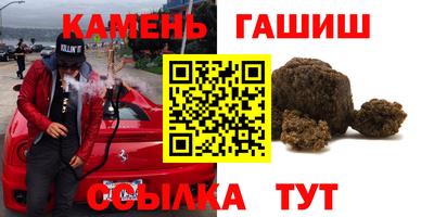 мефедрон VHQ Комсомольск-на-Амуре
