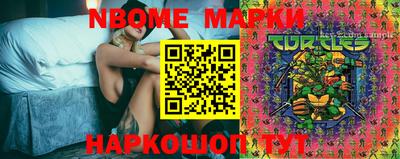 mdpv Коммунар