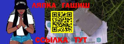 соль курить ск Конаково