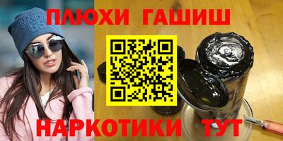 mdpv Коммунар