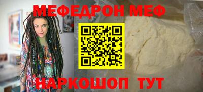 соль курить ск Конаково