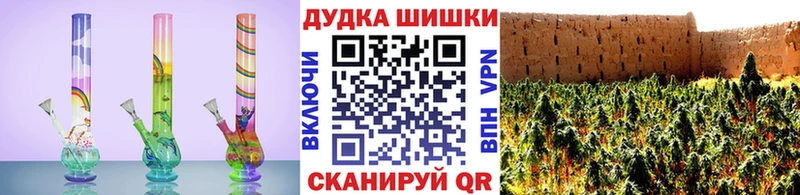 kraken зеркало  где купить наркоту  Стрежевой  Марихуана семена 